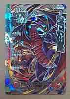 ダイの大冒険セット販売 タカラトミー ドラゴンクエスト ダイの大冒険 クロスブレイド 放