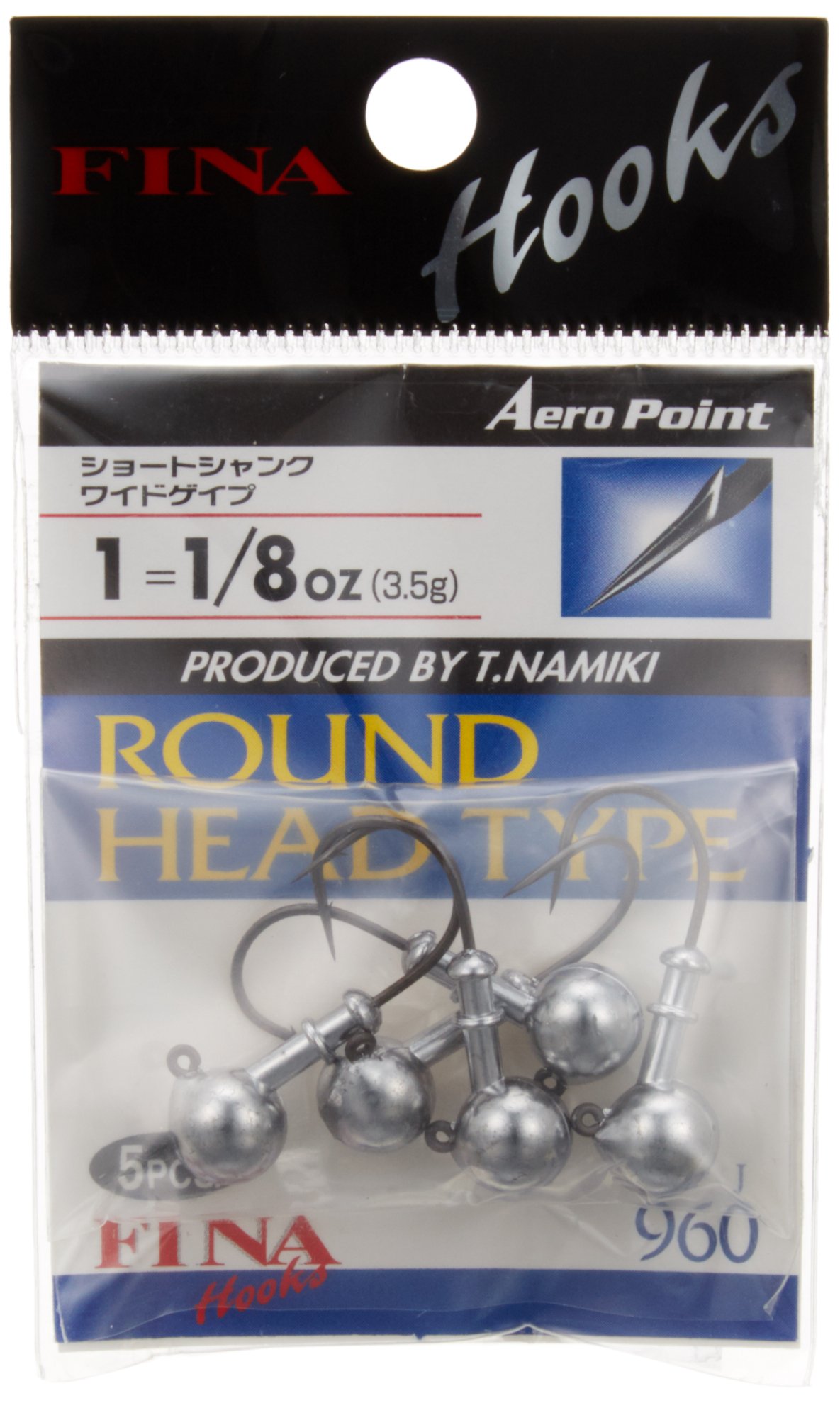 Amazon | ハヤブサ(Hayabusa) FPJ960 AERO ラウンドジグヘッド 1/8