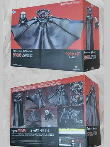 Amazon.co.jp: figma 映画「ベルセルク」 ボイド&figFIX ユービック