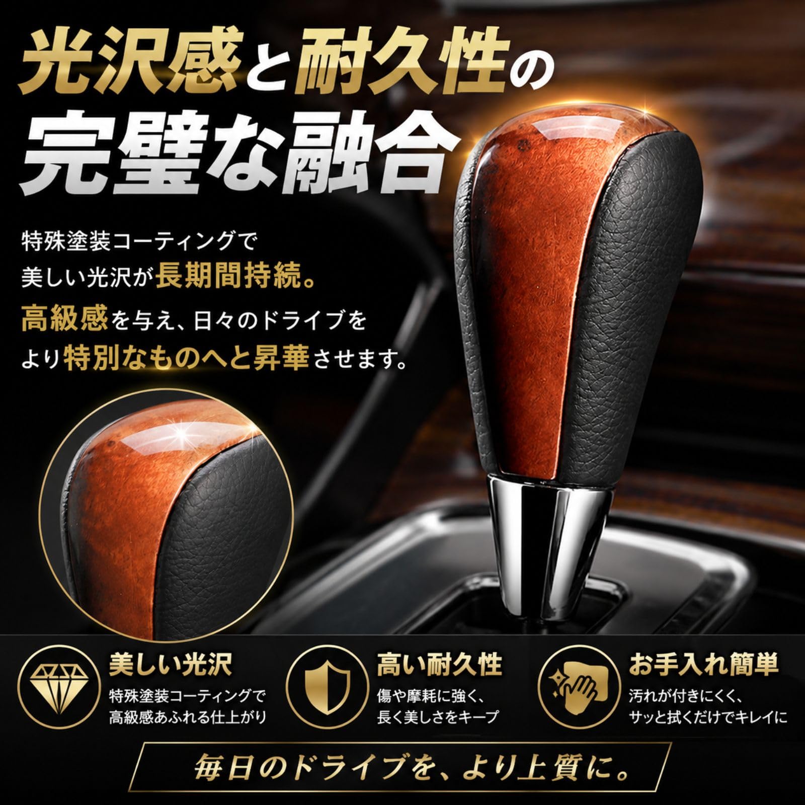 Amazon.co.jp: BMJAPAN 20系 アルファード ヴェルファイア 200系