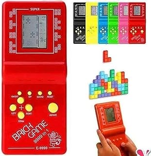 Atari Games Yellow Beautiful and Entertaining Toy for Kids