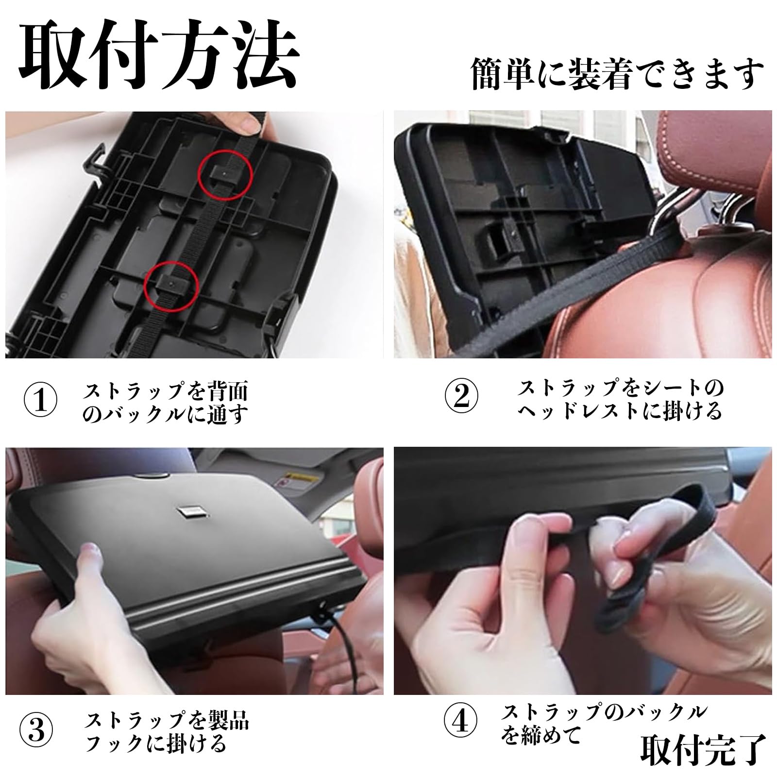 Amazon | WeCar ノア ヴォクシー エスクァイア 80系 車用 テーブル 