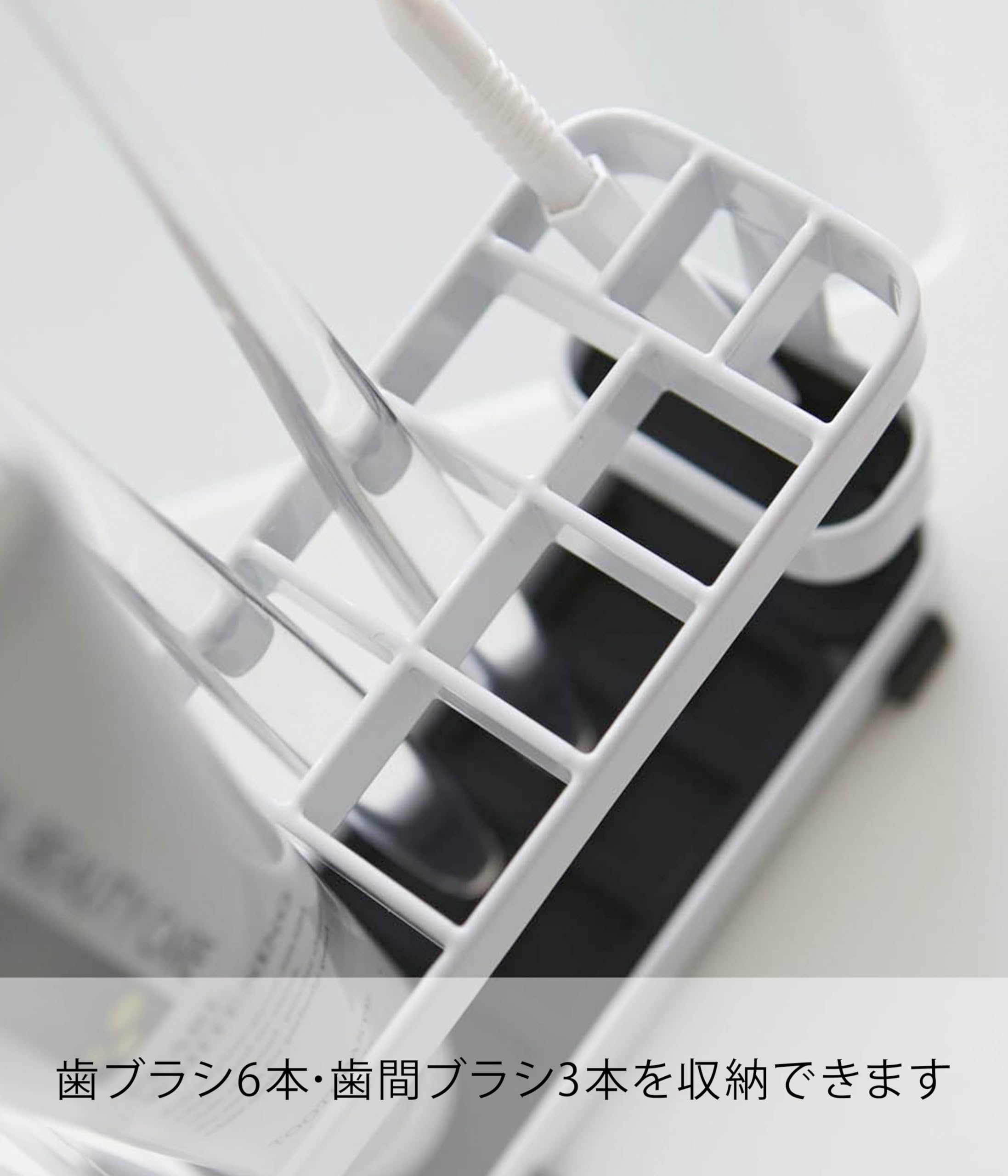 Yamazaki タワー ホワイト 歯ブラシスタンド