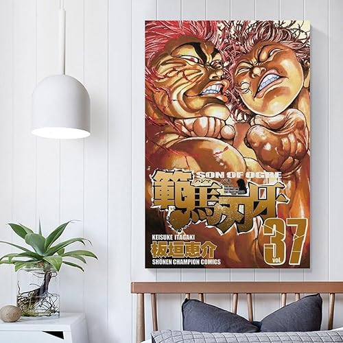Miniatura 5 de Póster de anime de lucha Baki The Grappler Muscle Man Fitness Decor Poster (17) lienzo de pared para decoración de pared, decoración de habitación,