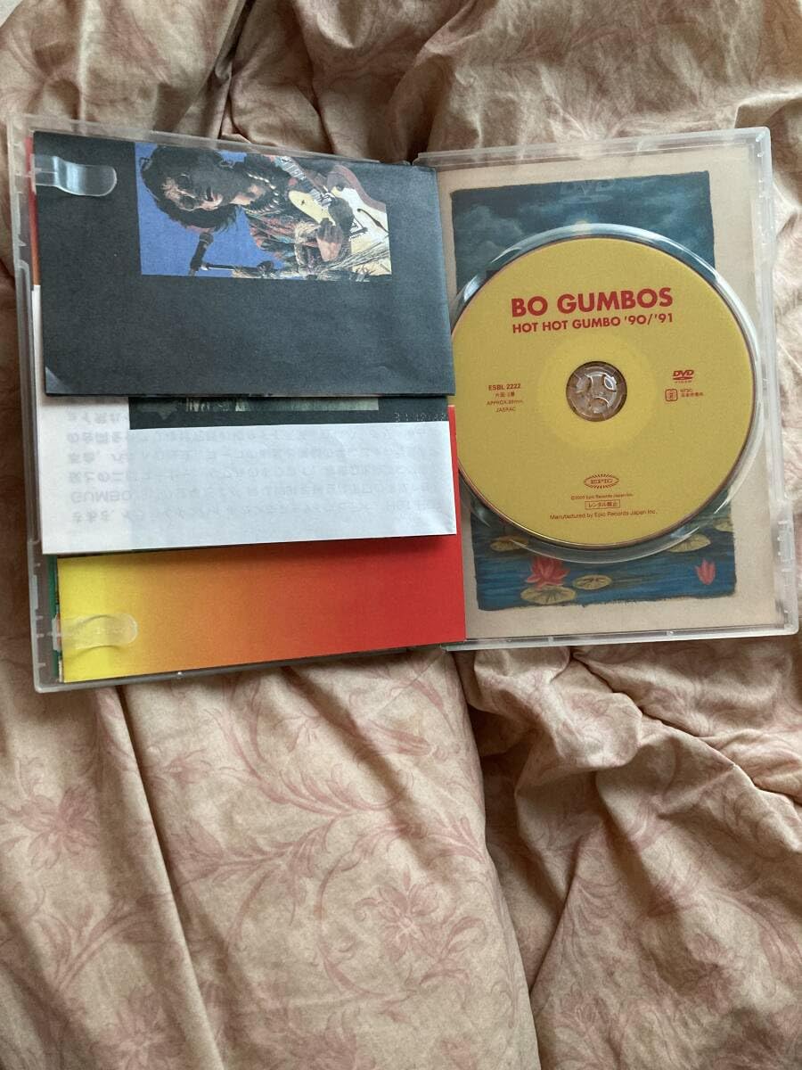 BO GUMBOS / HOT HOT GUMBO ’90/HOT HOT GUMBO ’91 DVD Amazon.co.jp: ボガンボス BO GUMBOS HOT HOT GUMBO '90 / HOT