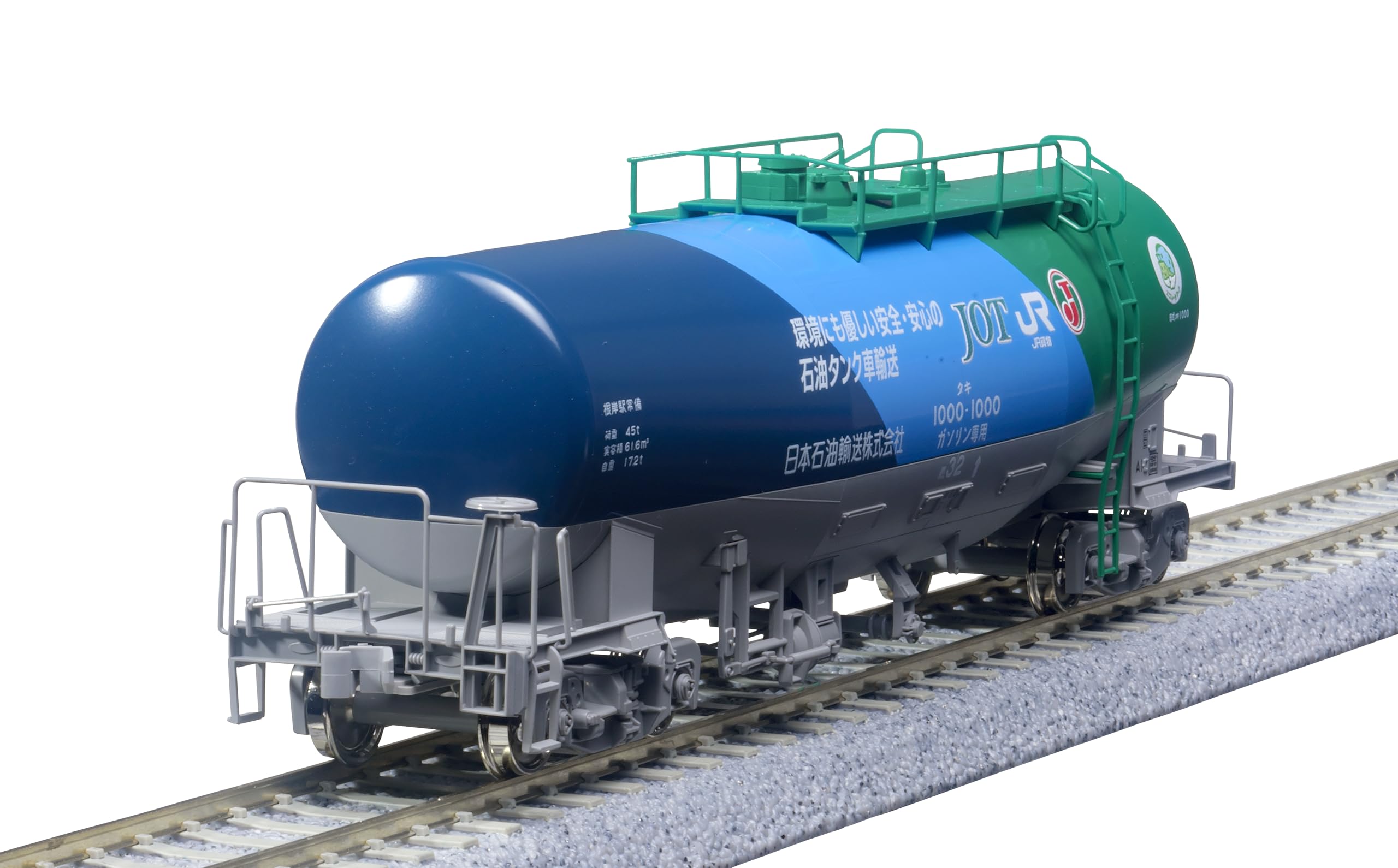 KATO カトー タキ1000（後期型）「1000号記念塗装」１両単品　ケース付 KATO】タキ1000形（後期形・1000号記念塗装）2023年4月発売 | モケイテツ