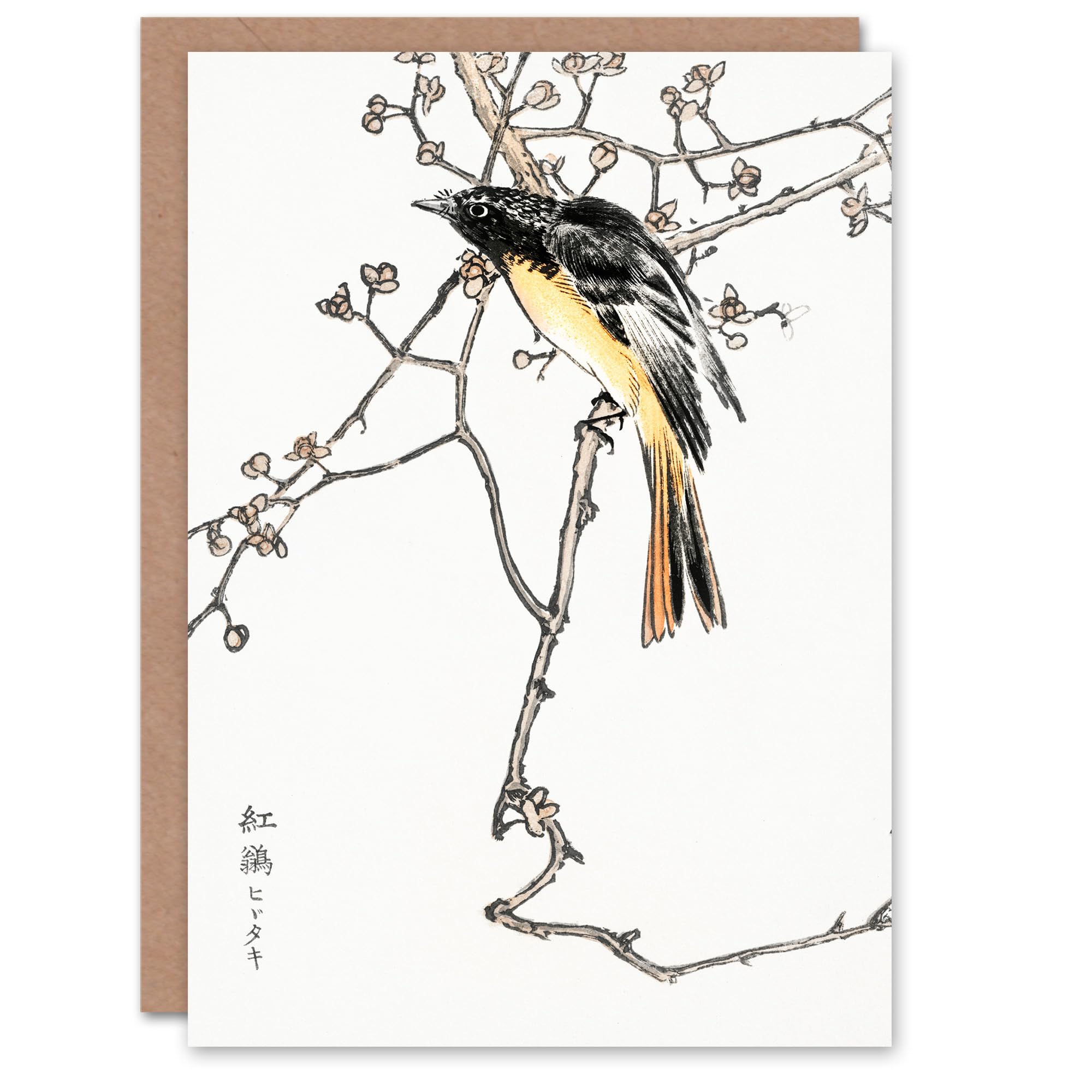 Numata Kashu Art Card Siberian Blue Tail Bird Japanese