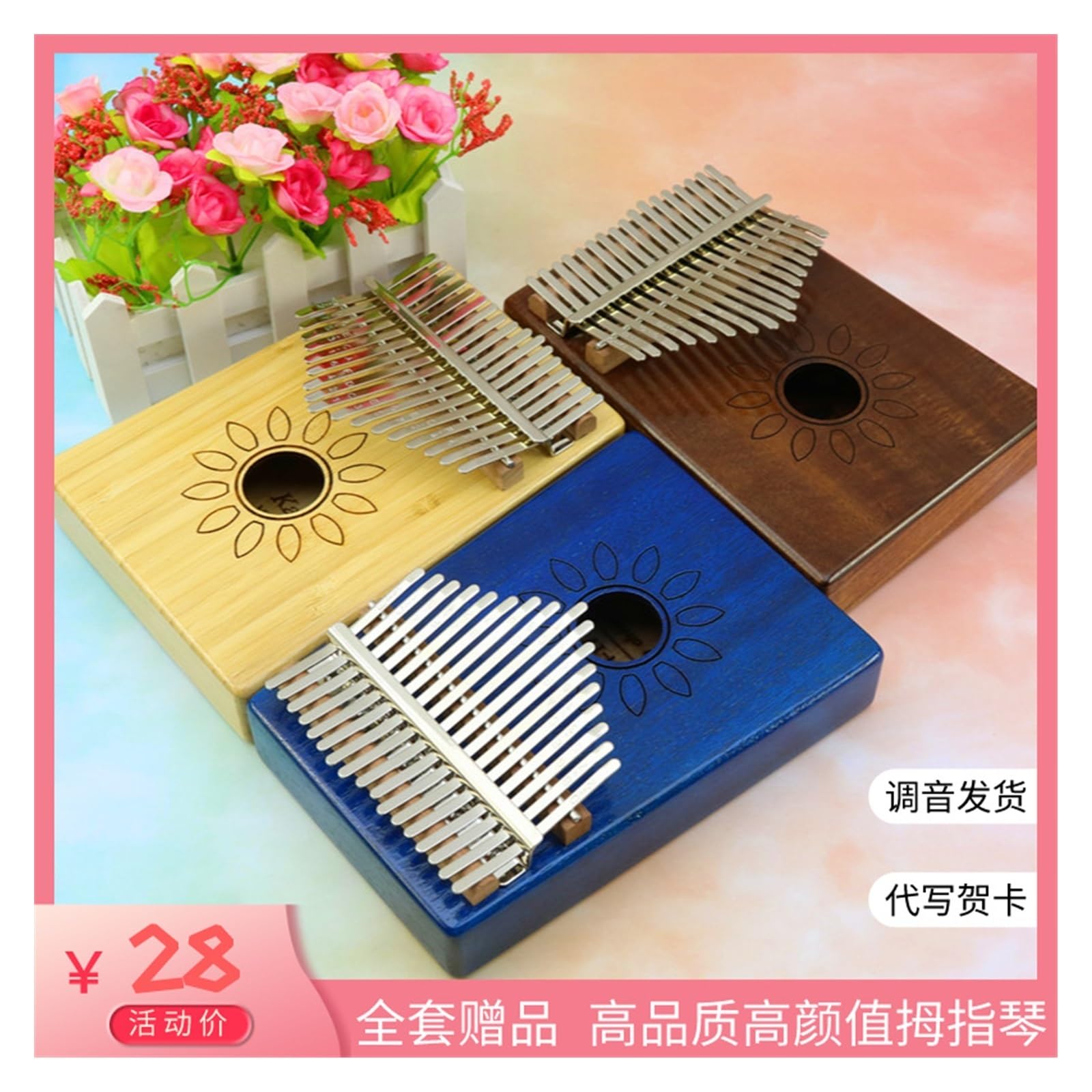 kalimba mini 17-tonowe jednopłytkowe pianino kciukowe kalimba 17-tonowe pianino palcowe dla początkujących kalimba przenośne i łatwe do nauki dla początkujących (Color : 3)
