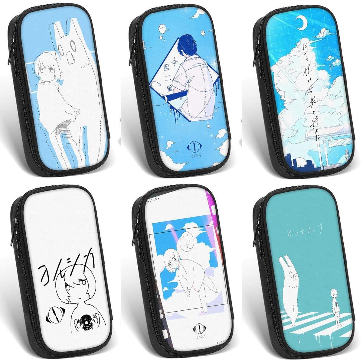 Amazon.co.jp: ペンケース ヨルシカ グッズ 筆箱 筆袋 鉛筆ケース 文具 