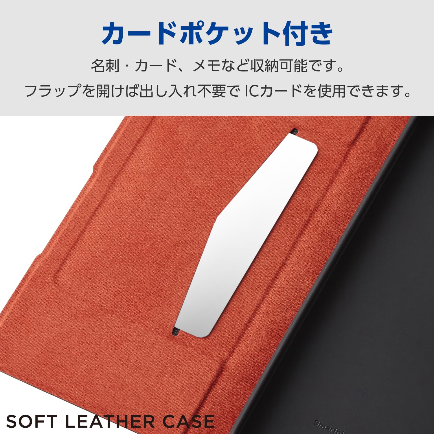 Amazon.co.jp: エレコム OPPO Reno11 A ケース カバー 手帳型 ソフト