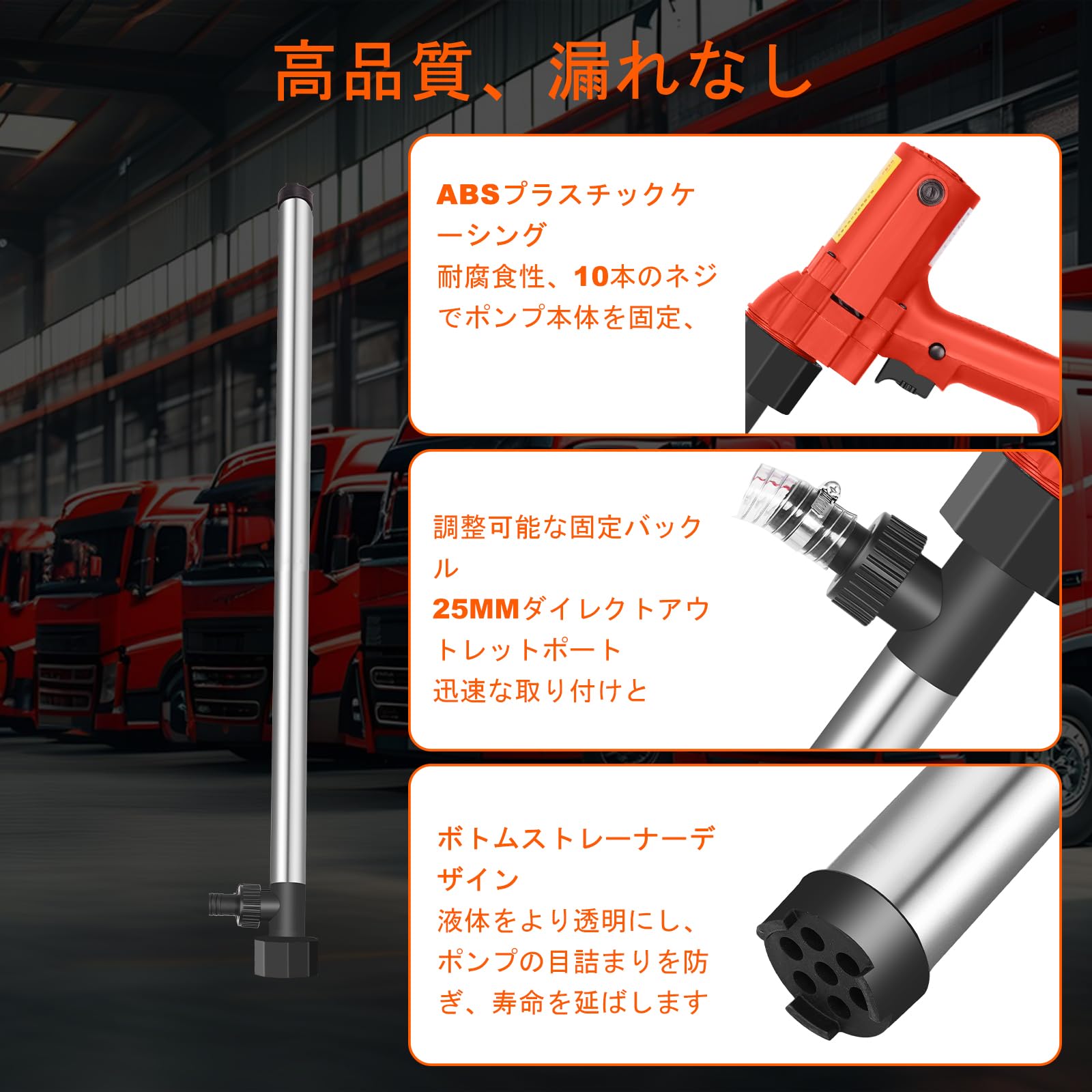 Amazon.co.jp: 110V電動燃料移送ポンプ 2480W 高出力 多機能液体移送