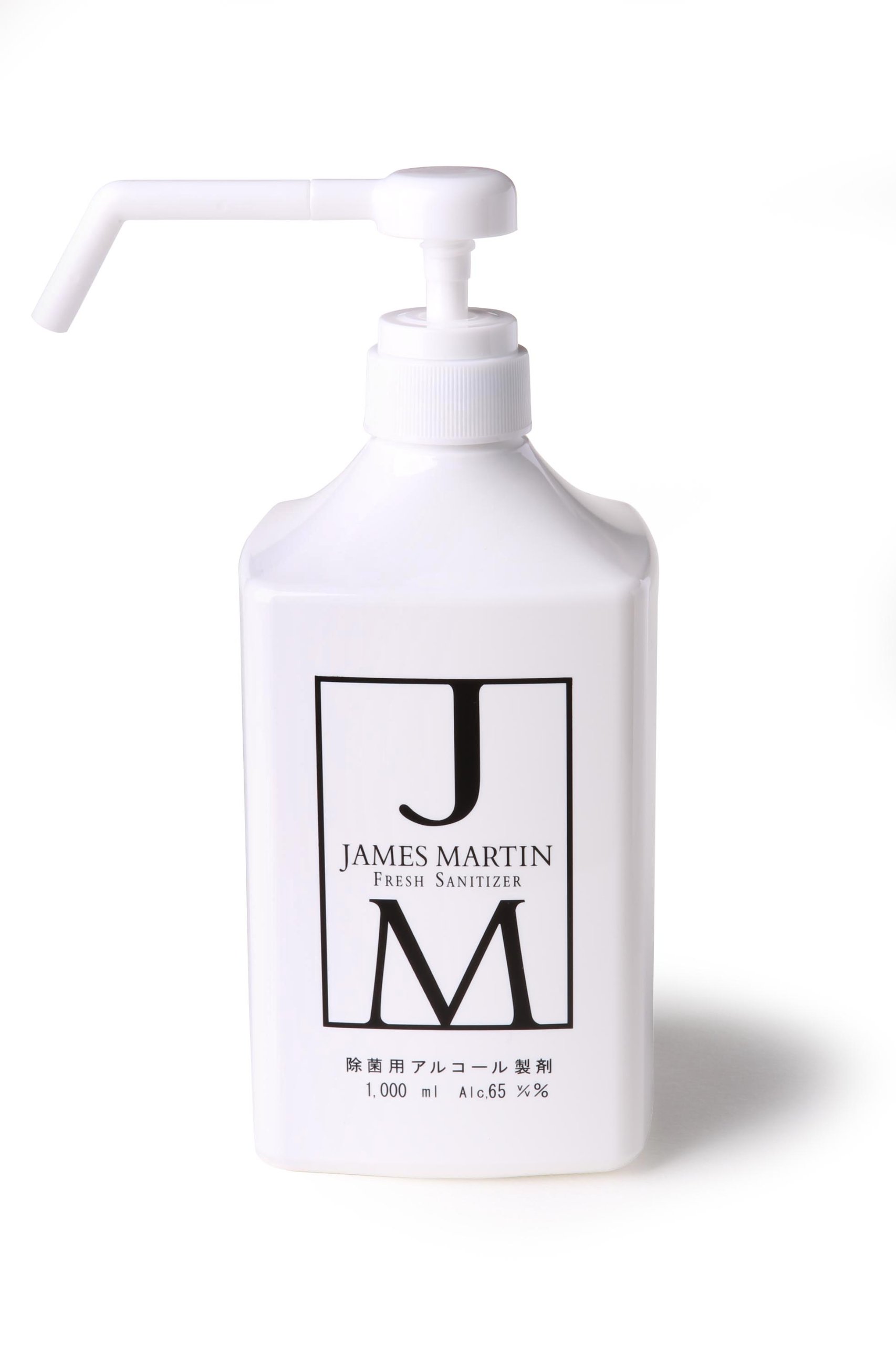 ジェームズマーティン フレッシュサニタイザー シャワーポンプ 1L 1本 Amazon.co.jp: ジェームズマーティン フレッシュサニタイザー シャワー