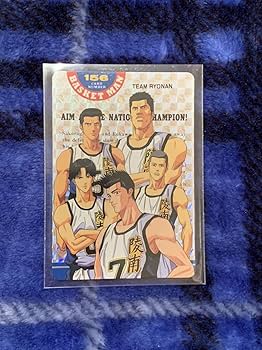 スラムダンク　カードダス　キラカード23枚 Amazon.co.jp: SLAM DUNK スラムダンク カードダス キラ No.156陵南
