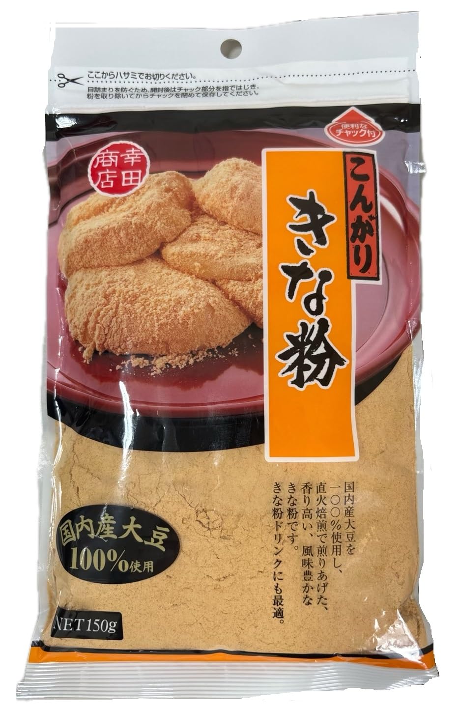 きなこ＊ Amazon.co.jp: 幸田商店 こんがりきな粉 (150g) : 食品・飲料・お酒