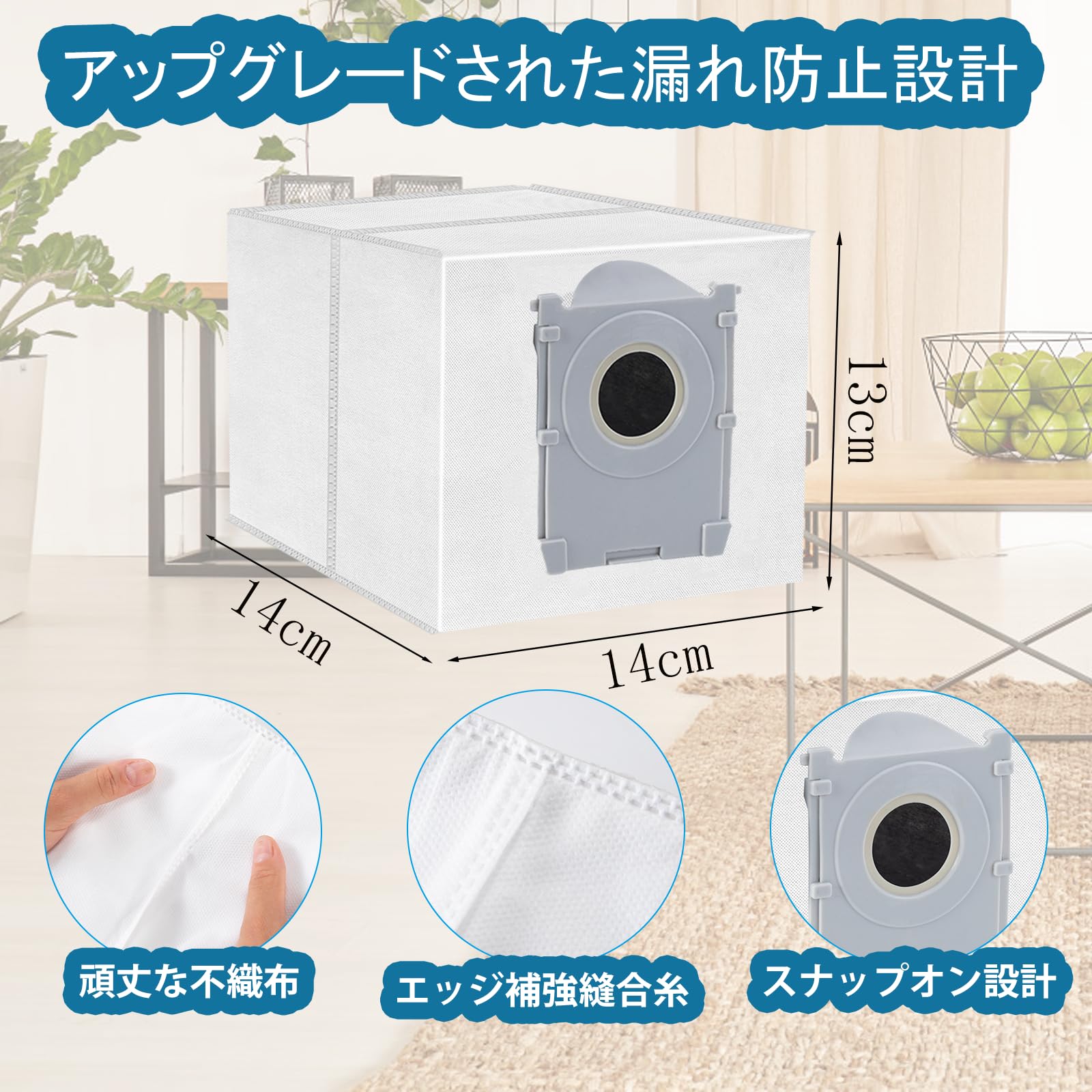 Amazon.co.jp: ロボット掃除機用 交換パーツセット 6枚モップ＋6個集塵
