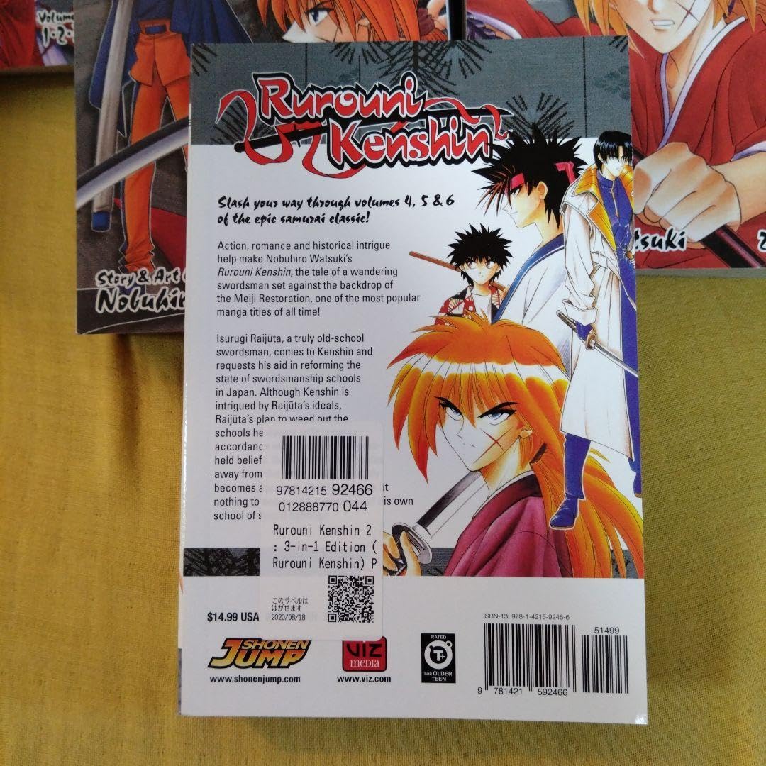 Amazon.co.jp: Rurouni Kenshin るろうに剣心 英語版漫画 マンガ 全巻  