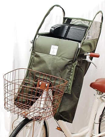 Amazon 後付フロントチャイルドシート用レインカバー カーキ Sorayu 自転車カバー