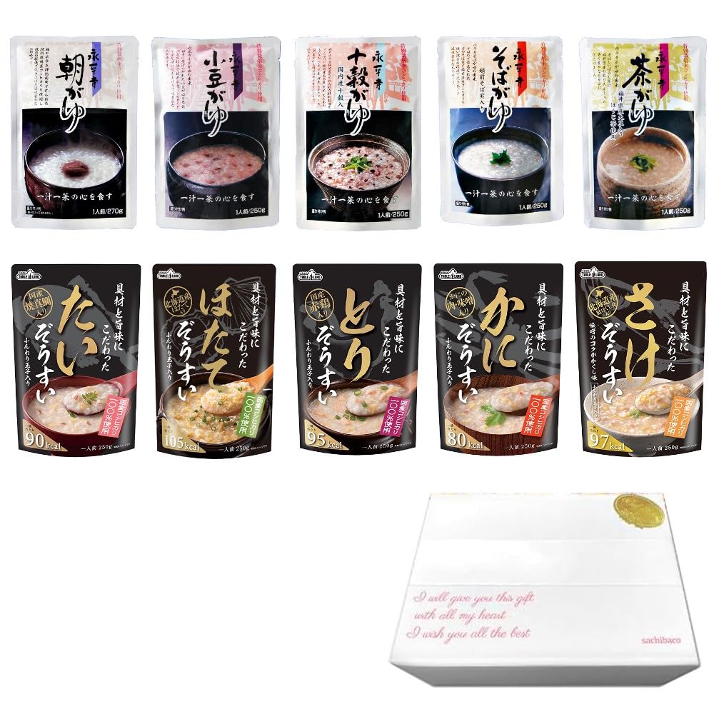 Amazon | 雑炊 おかゆ 高級 レトルト そのまま食べられる 10種