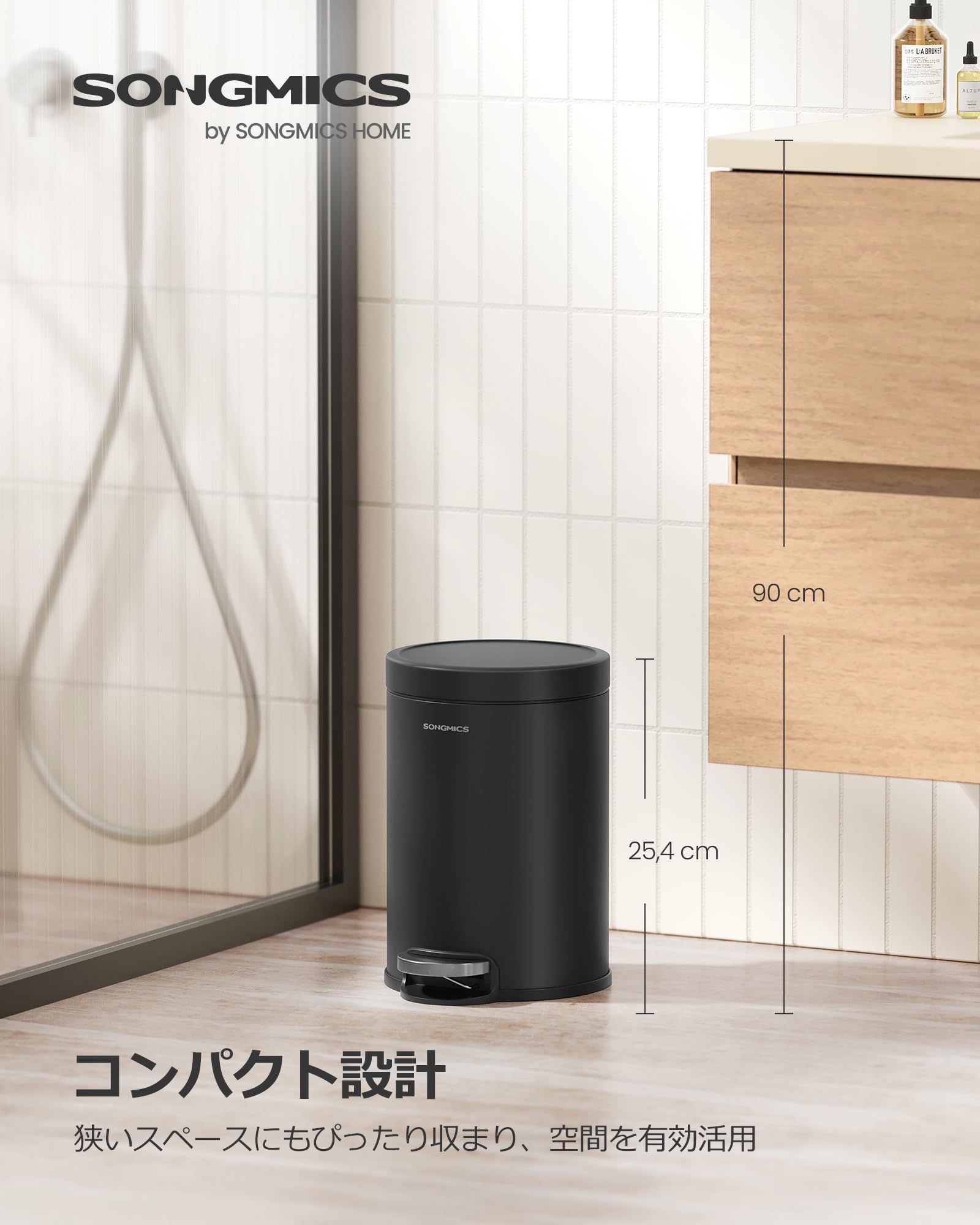 View 2