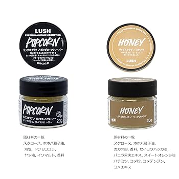 ラッシュ リップスクラブ ラッシュ / リップスクラブ バブルガムフレーバーの公式商品情報