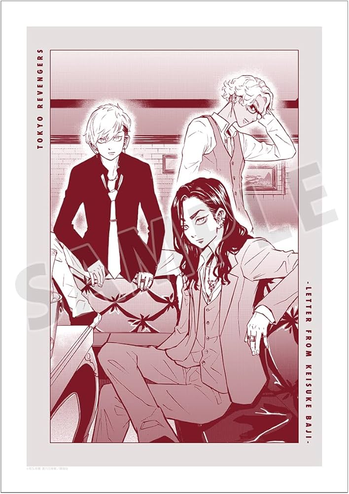 Amazon.co.jp: 東京卍リベンジャーズ～場地圭介からの手紙～ 2巻本体