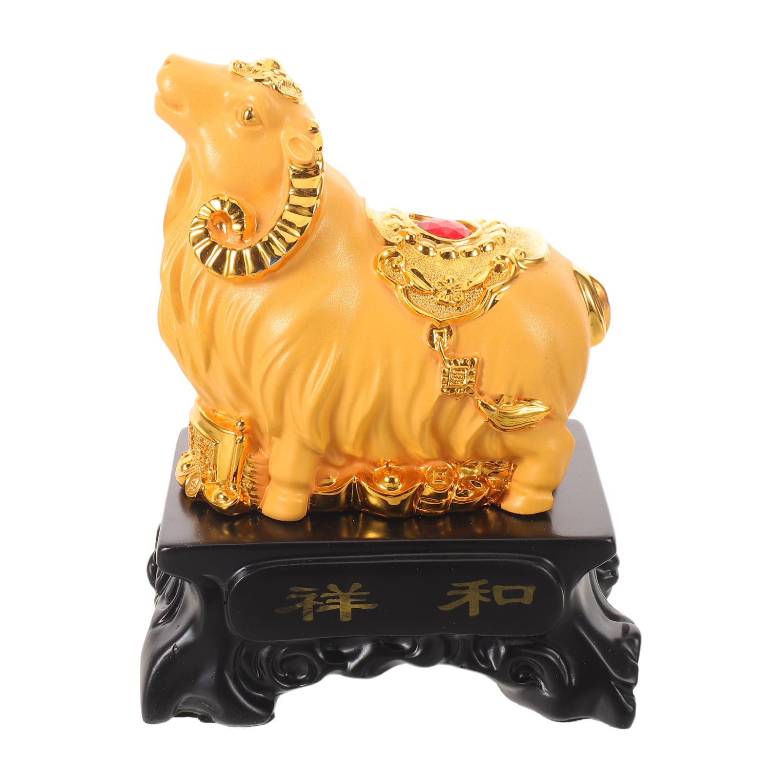 Housoutil Goldene Ziegenfigur mit Sandgold Finish, Moderne Deko für Regal
