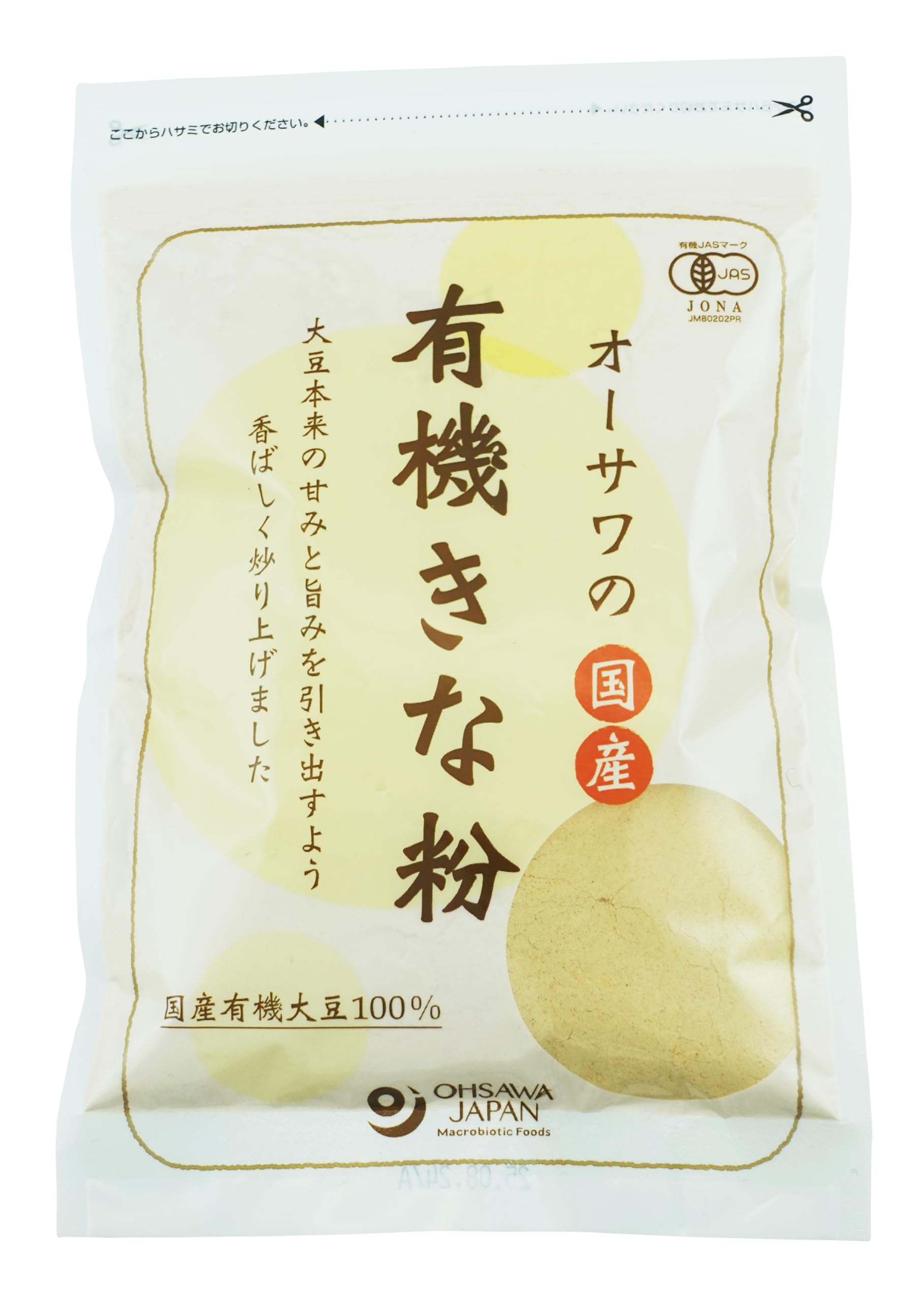 Amazon.co.jp: オーサワの国内産有機きな粉 : 食品・飲料・お酒