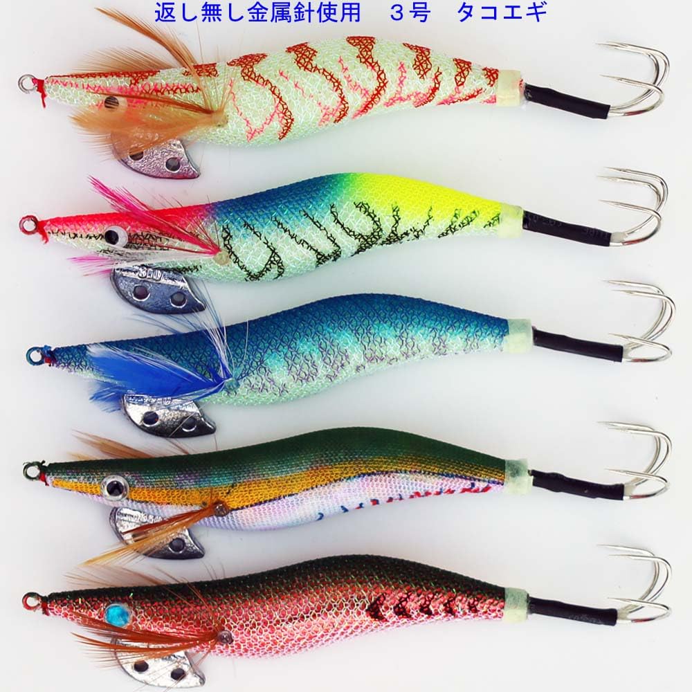 Amazon.co.jp: A20takoegi30h5X Octopus Fishing, Octopus (Octopus