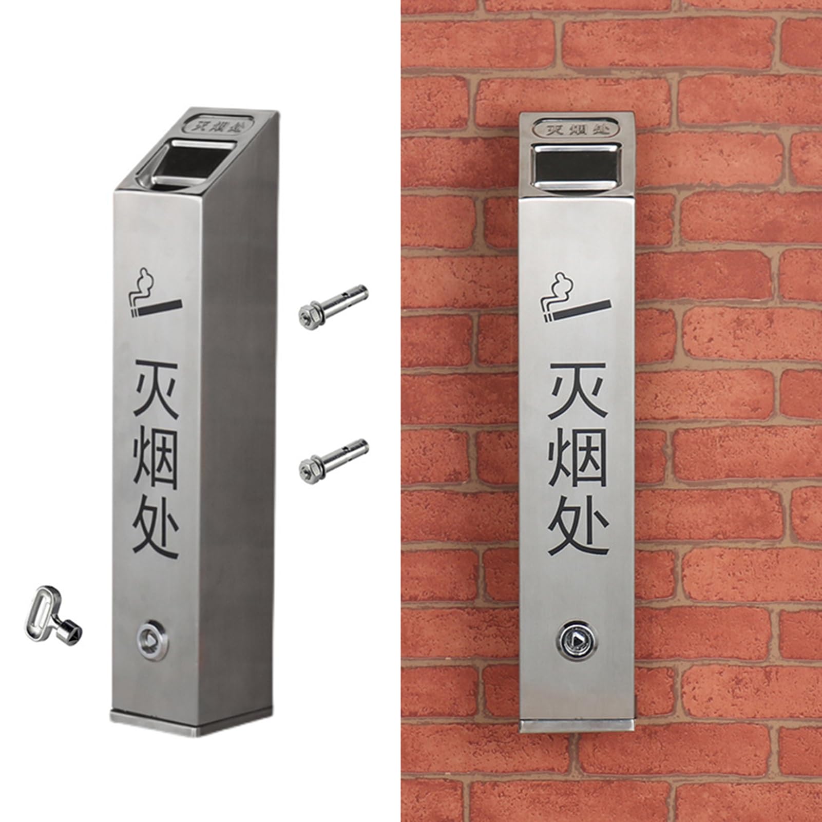 ashtray, Stainless Steel Cigarette Butt Container Outdoor Cylinder Bucket
