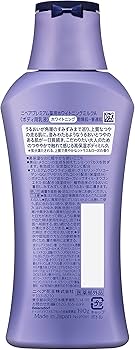 Amazon | ニベア プレミアム ボディミルク ホワイトニング シトラス