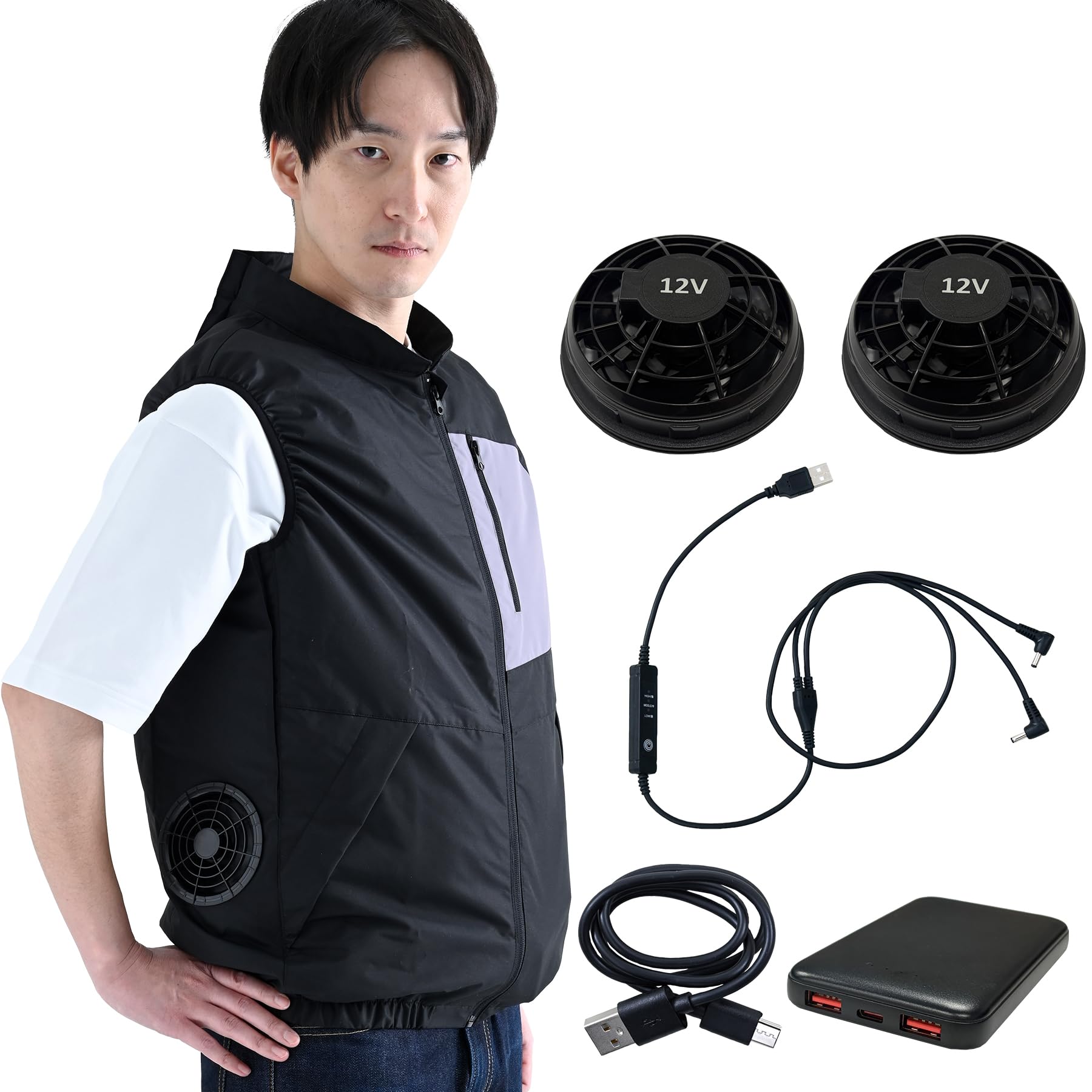 ♦Kinさん専用出品です♦ 充電式ファンベスト Amazon.co.jp: [山善] 空調ウェア ファン付きウェア ベスト バッテリー