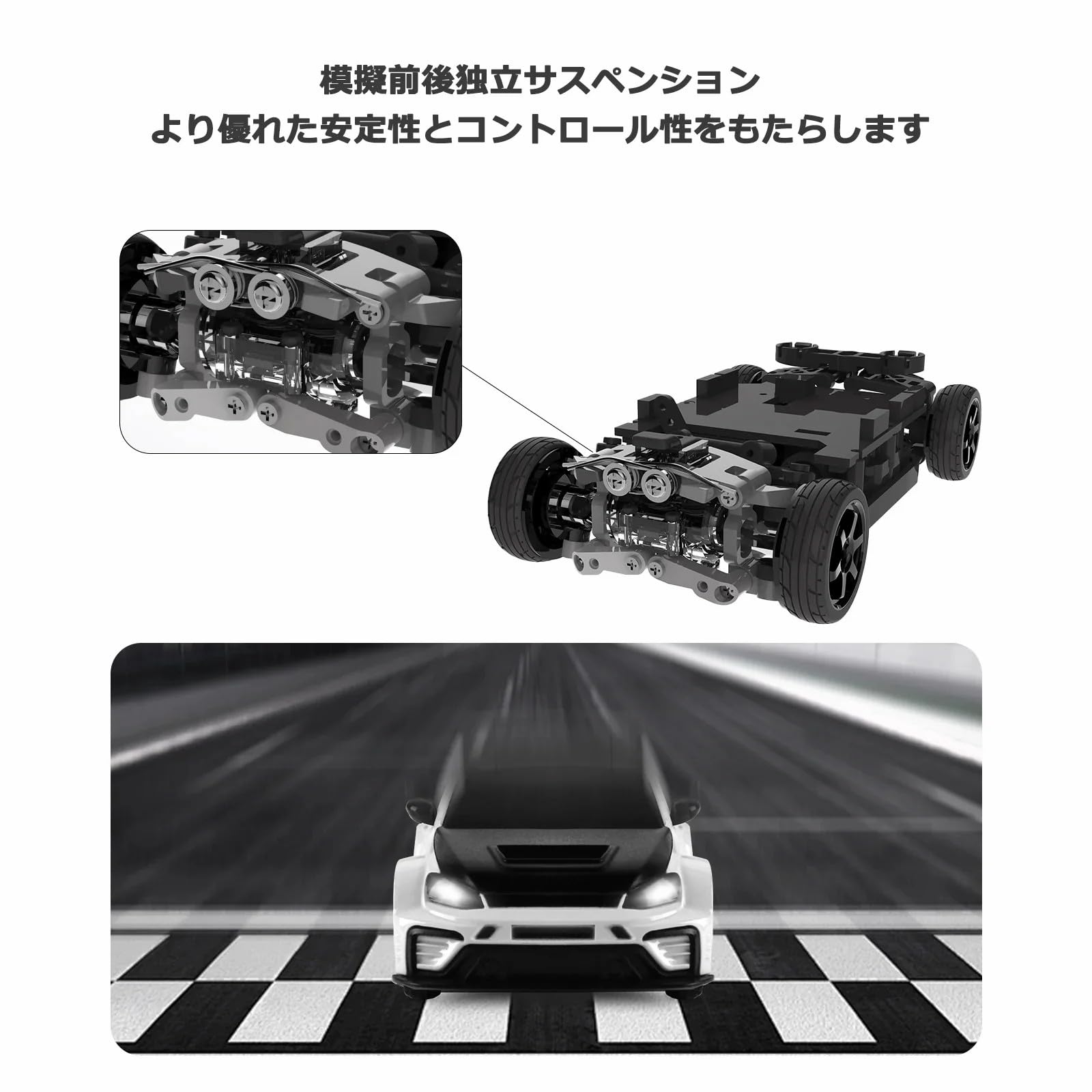 Amazon.co.jp: SNT CA51 1:43ドリフトカー 四輪駆動ドリフト