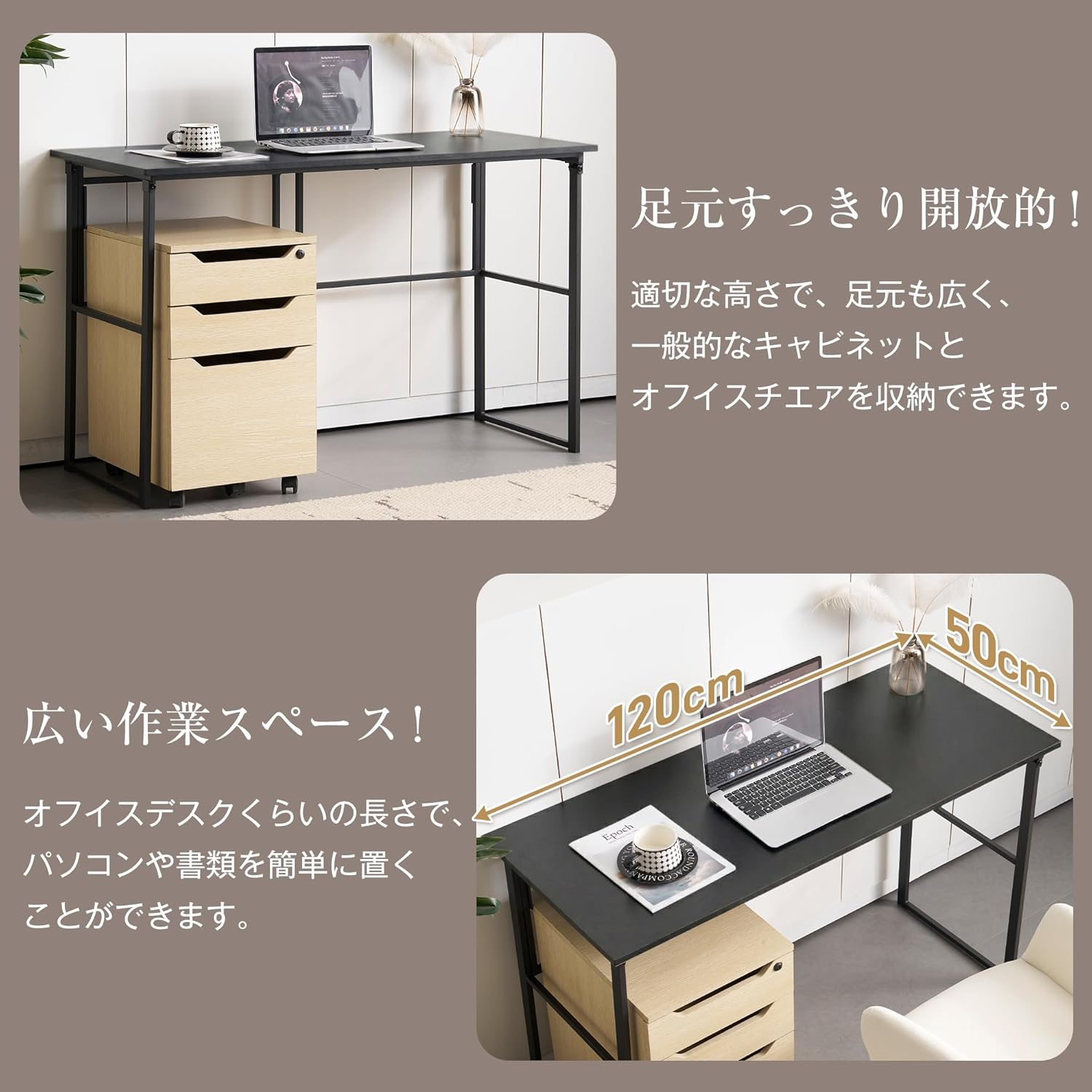 パソコンデスク 折りたたみ 木製 耐荷重50kg ゲーミングテーブル シンプルワークデスク PCデスク 学習机 勉強机 完成品 おし