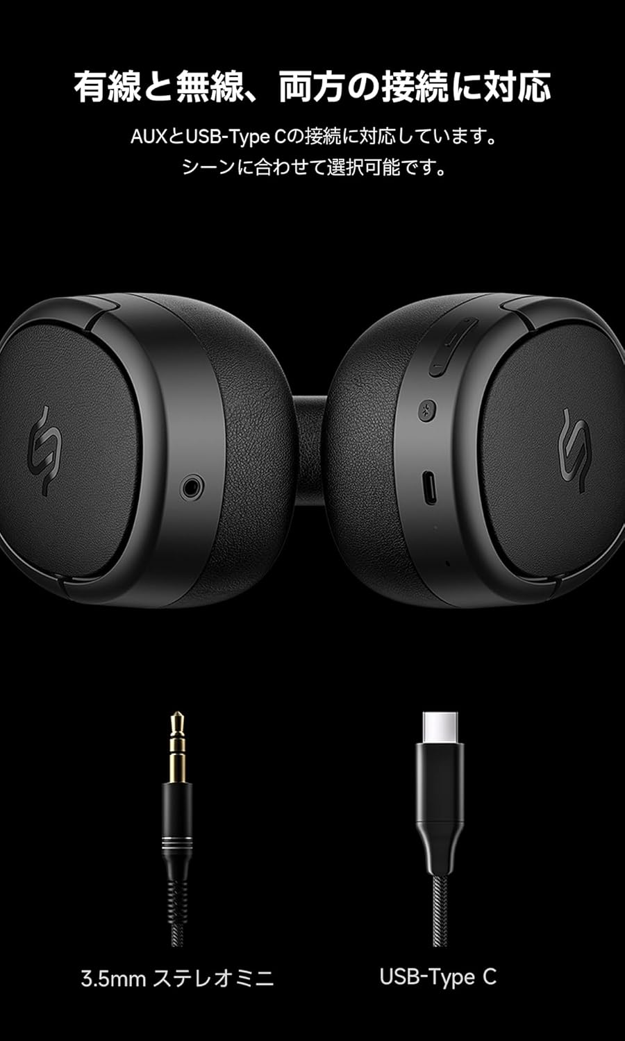 【VGP金賞】 Edifier STAX SPIRIT S5 平面磁界駆動型 ワイヤレスヘッドホン Bluetooth 5.4 ハイ人気モデル