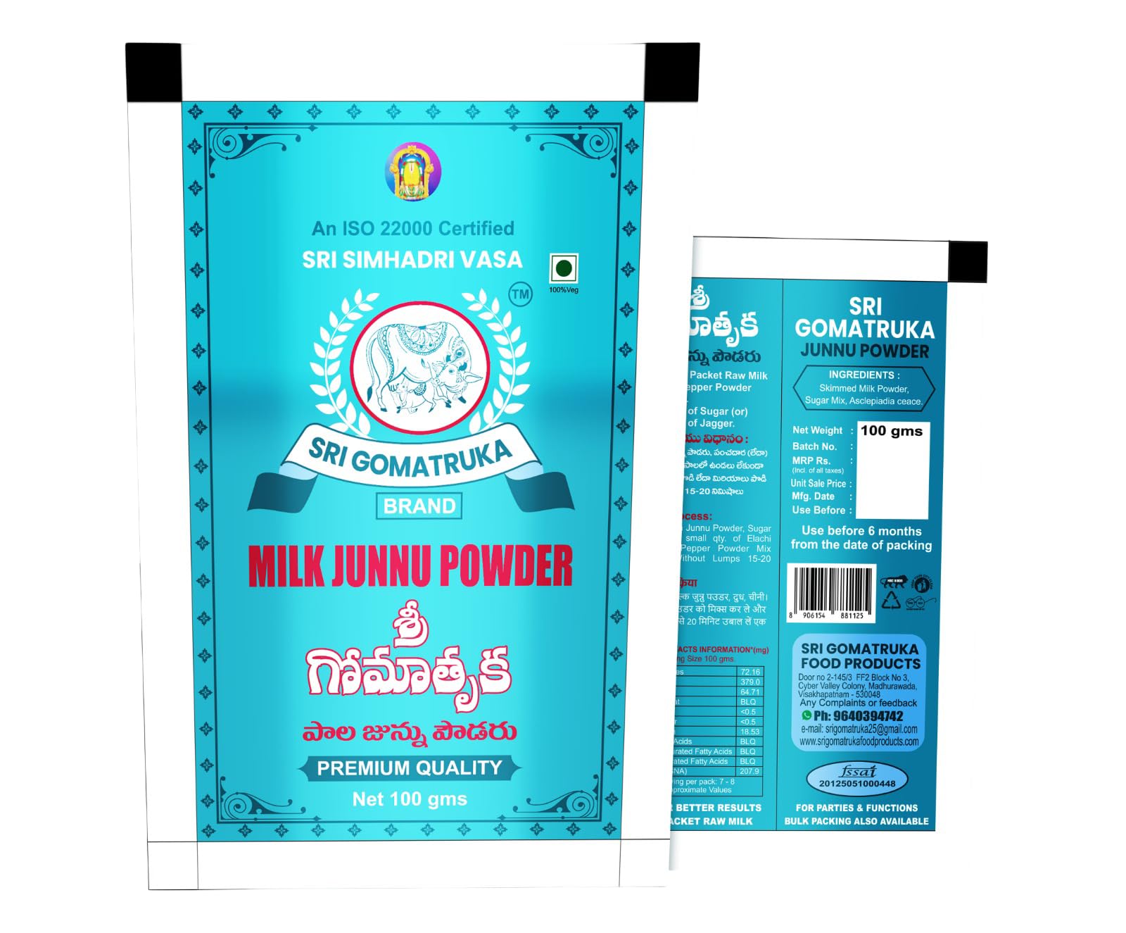 Sri Gomatruka Milk Junnu Powder | Colostrum Powder | Ginna | Kharvas | Kharwas | Ginnu | Seembaal Kadambu | Traditional Indian Dessert Mix, 100g x 2 Pcs - Image 3 thumbnail