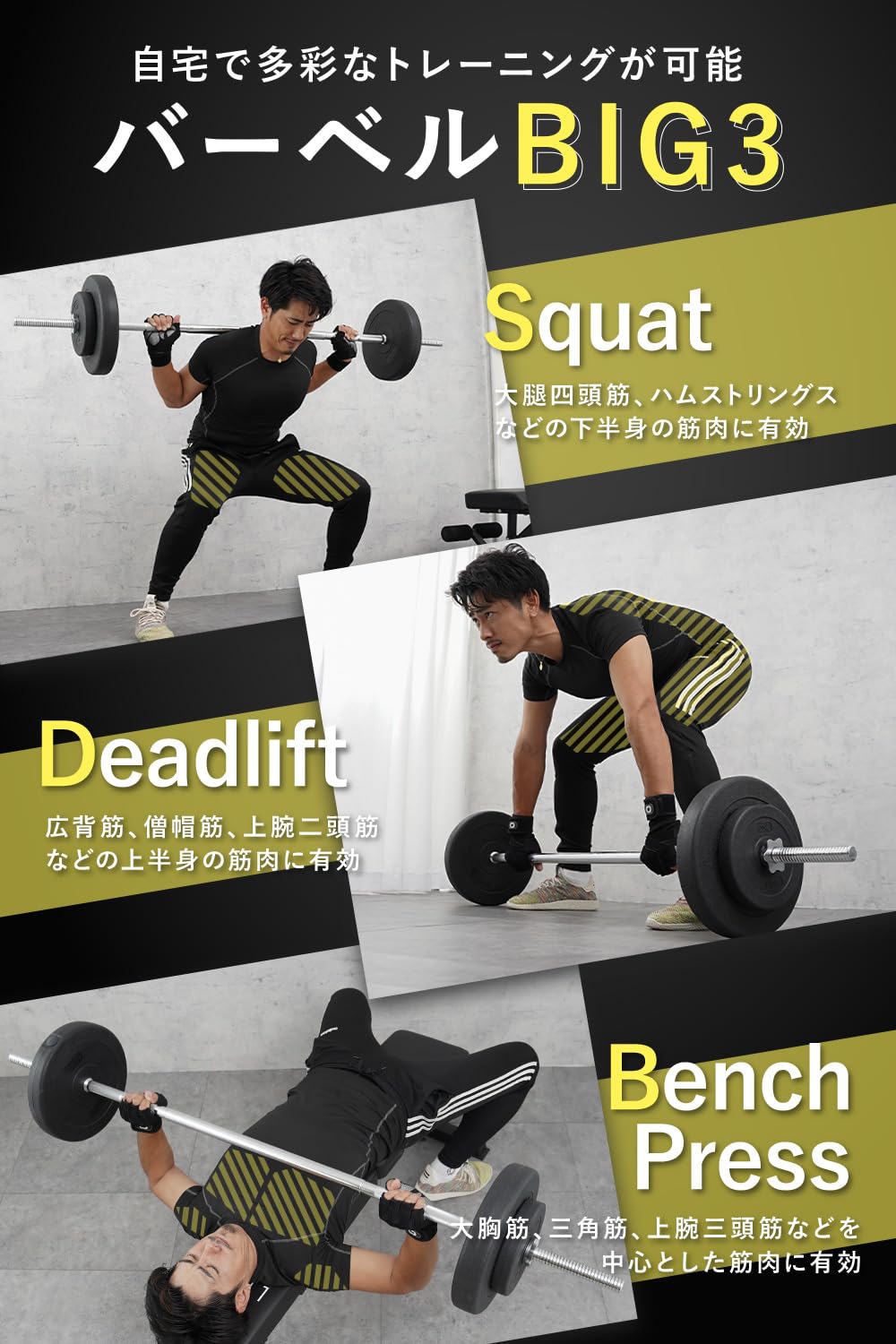 Amazon | 【先着120名様限定】LESIR(レザイア) バーベル 120kg