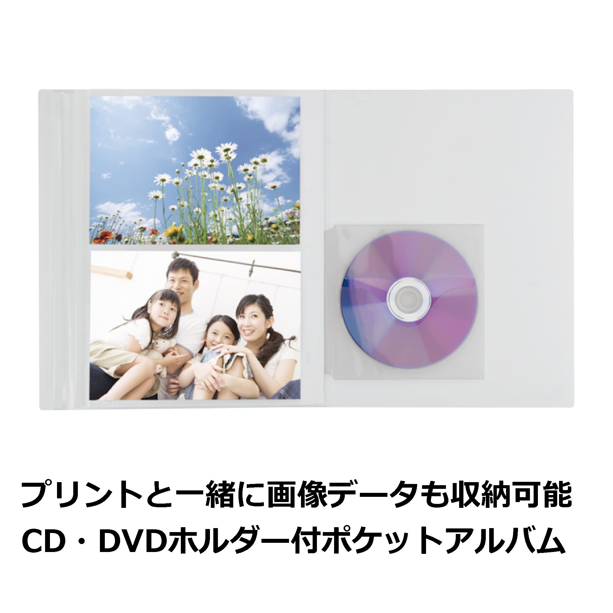 Amazon.co.jp: ハクバ HAKUBA ポケットアルバム ビュートプラス 2L