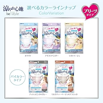 ミルクティー様　ご確認用 Amazon.co.jp: トワイニング チャイミルクティー (13.8g×5P)×6箱