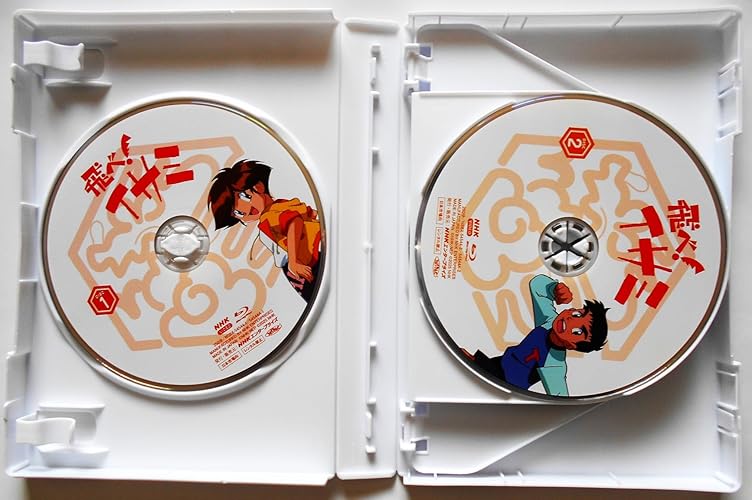 Amazon.co.jp: 飛べ！イサミ ブルーレイ 全5枚 : 佐藤竜雄, 高屋敷英夫