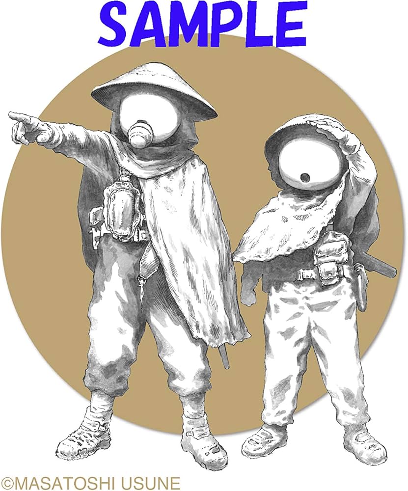 月刊コミックビーム 11月号 月刊コミックビーム 2020年11月号 |本 | 通販 | Amazon