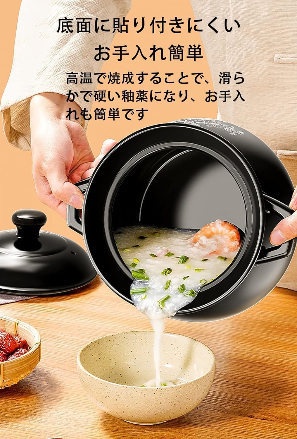 Amazon | 土鍋 ご飯鍋 ごはん土鍋萬古焼 IH対応ih 陶器 ご飯 蓋付 耐熱