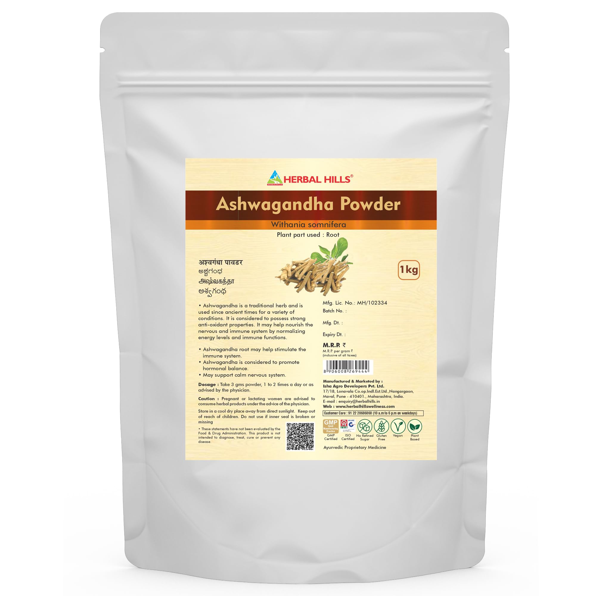 Herbal Hills Ashwagandha Powder Withania somnifera - 1 Kg