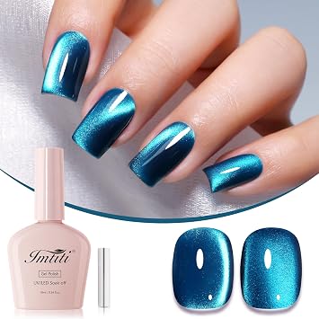 Cyan Cat Eye Gel Nail Polish, Moonlight Aurora Deep Blue Holographic Cat Eyes Glitter Magnetic UV Soak Off Gel Polish with Magnetic Stick 0.34 Fl Oz-949