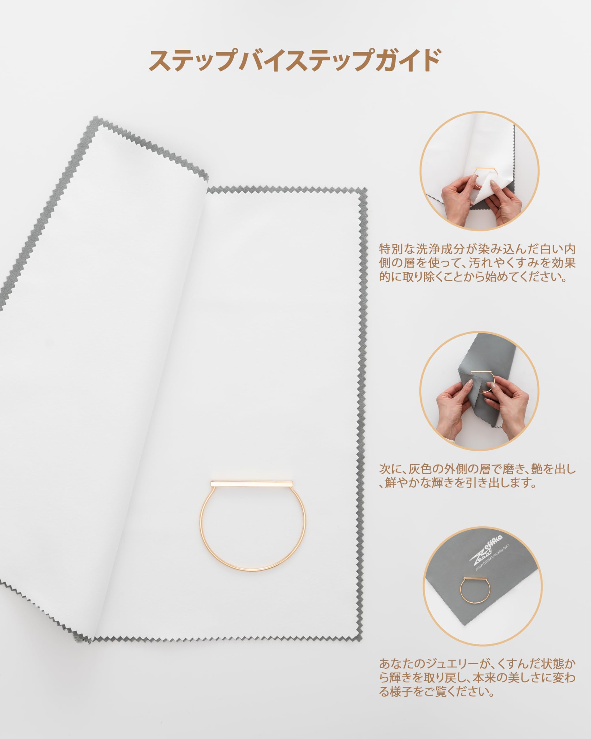 Amazon.co.jp: ZEFFFKAジュエリー、コイン、時計、その他の貴重品用の金と銀の研磨用クリーニングクロス貴金属用クリーナー変色除去剤特大サイズソフトマイクロファイバー  : ファッション