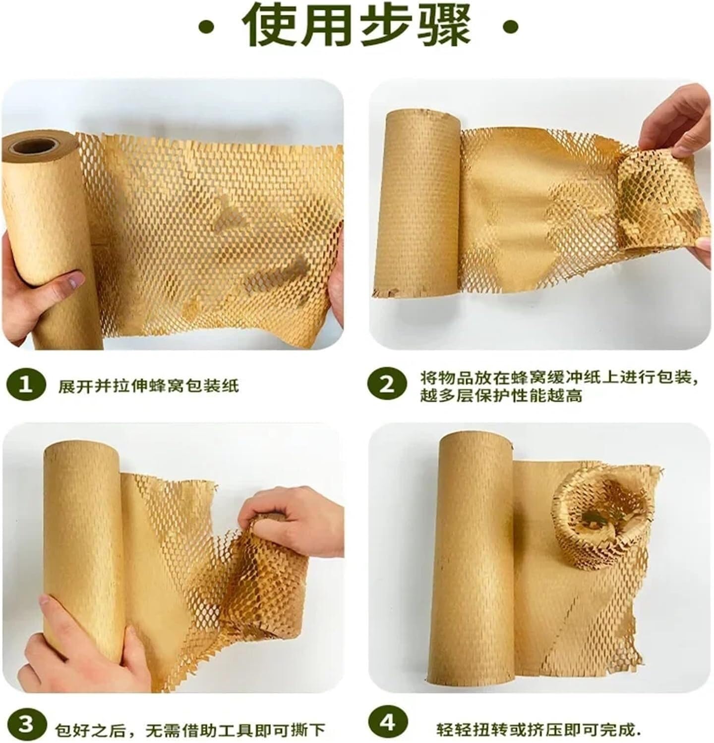 Rollos de Papel Acolchado for artículos frágiles como Tazas, jarrones y Obras de Arte; Materiales de Embalaje(30cm*100m)