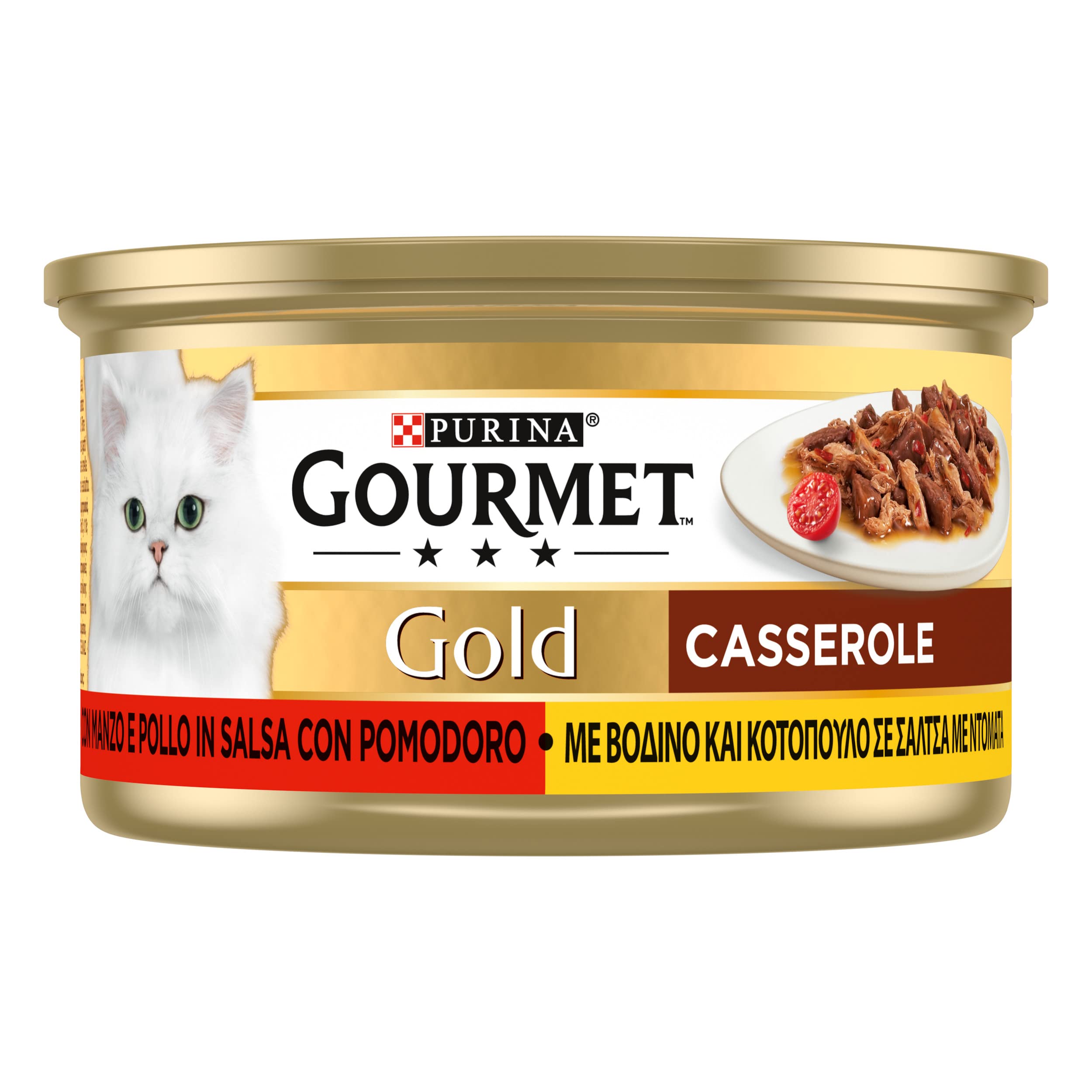 GOURMET Gold Casserole Cibo Umido per Gatti Adulti Bocconcini in salsa con Manzo e Pollo e Pomodoro 24 Lattine da 85g