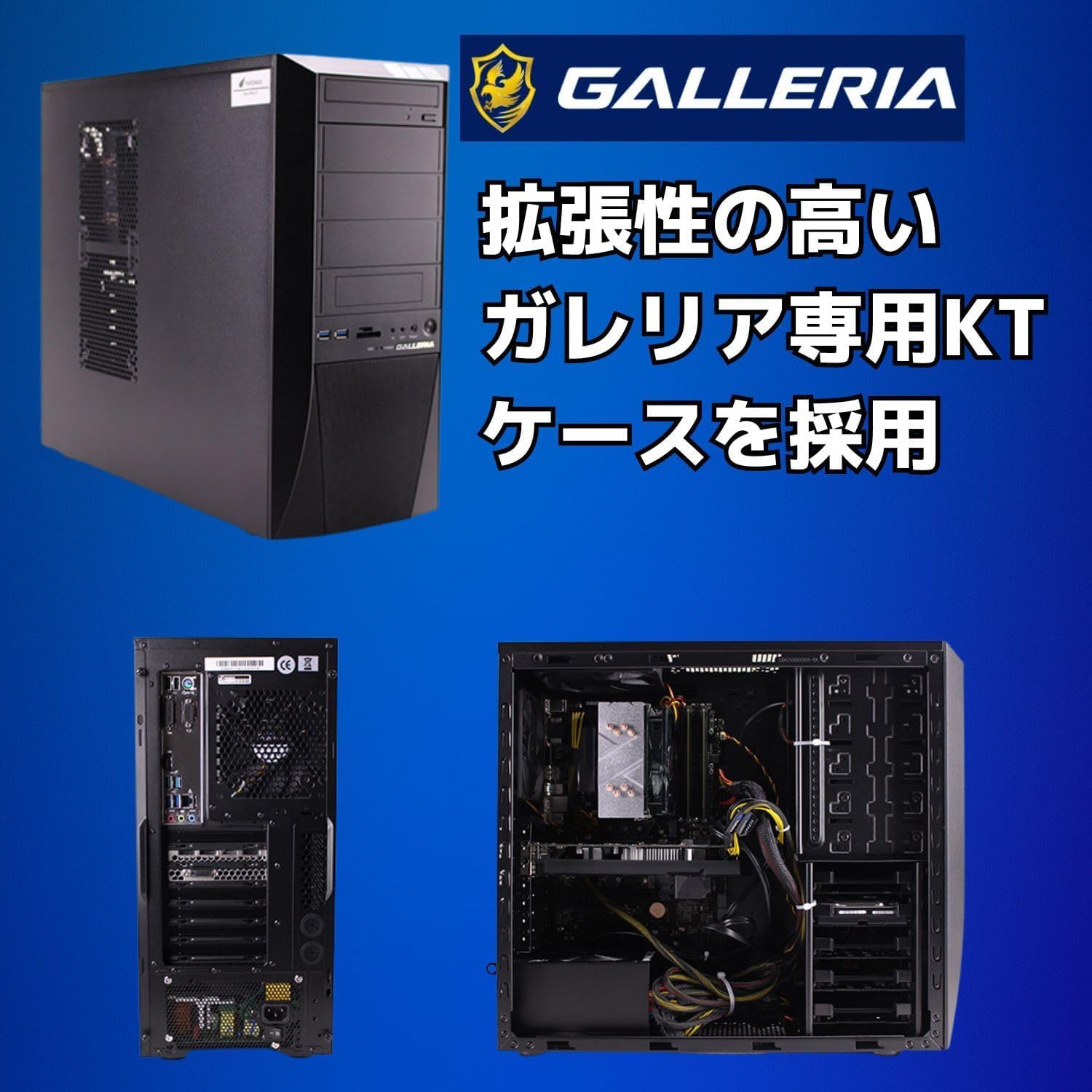 Amazon.co.jp: 【整備済み品】 ゲーミングPC デスクトップ パソコン