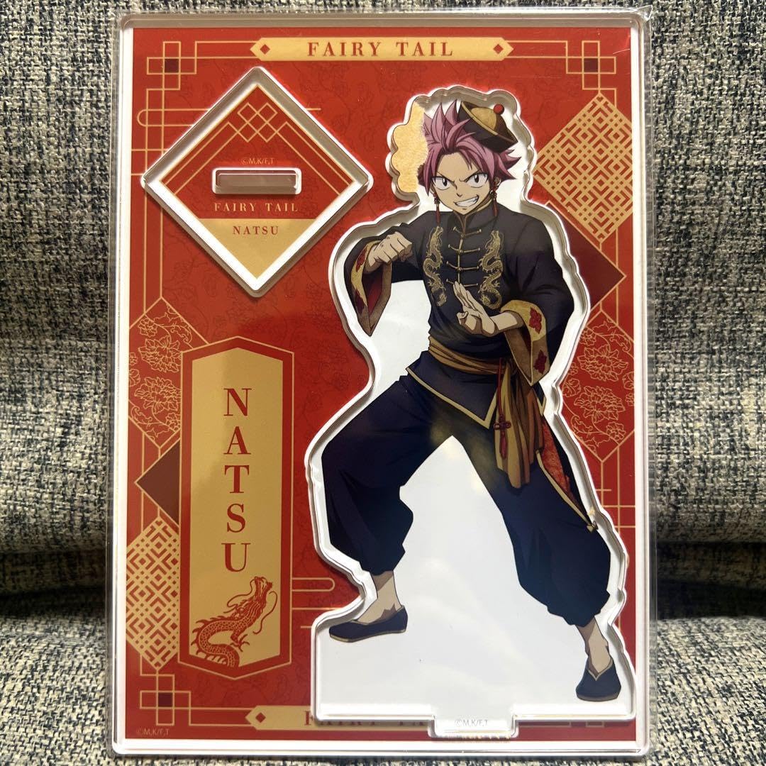 Amazon.co.jp: フェアリーテイル ナツ ?好 チャイナ アクリルスタンド