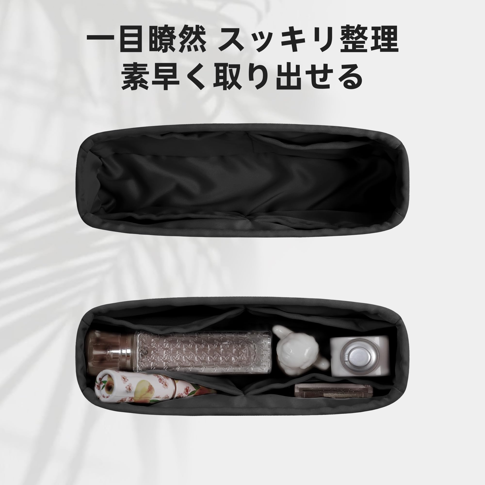 Amazon.co.jp: DGAZバッグインバックインナーバッグ 高級シルク サテン 