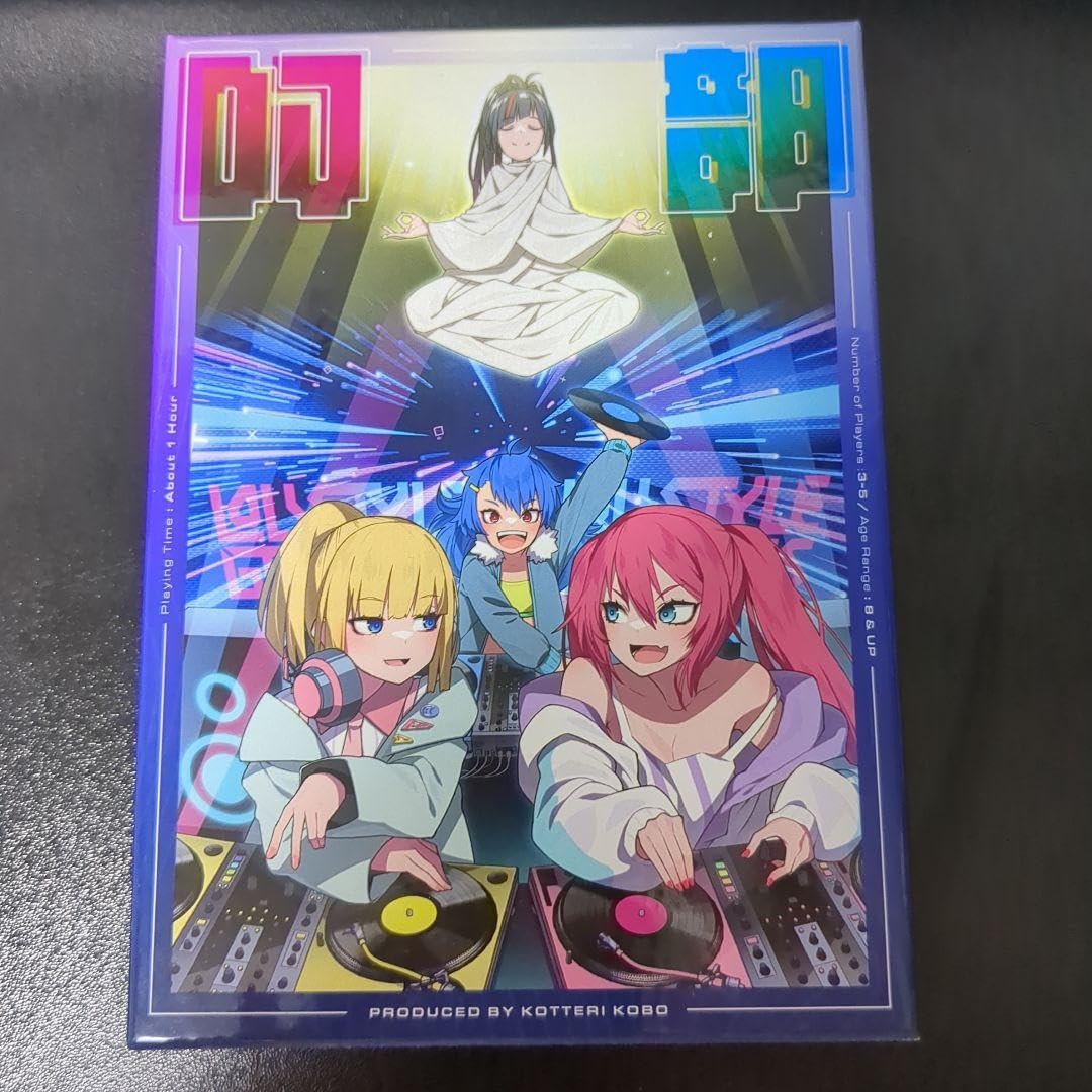 Amazon | Lolistyle Gabbers DJ部 ボードゲームのみ | ボードゲーム